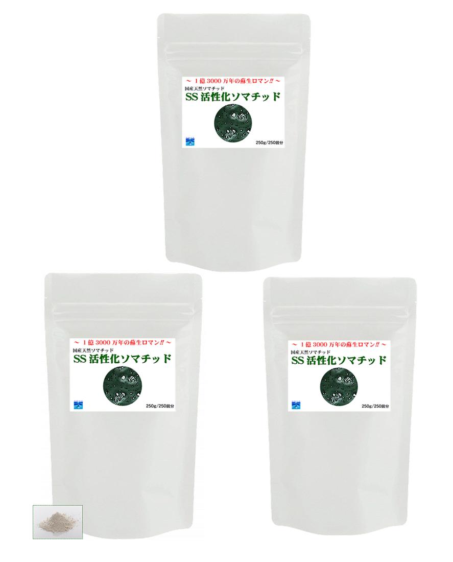 ソマチッド」の人気商品一覧 | 安い商品を通販サイトから探す - 価格.com