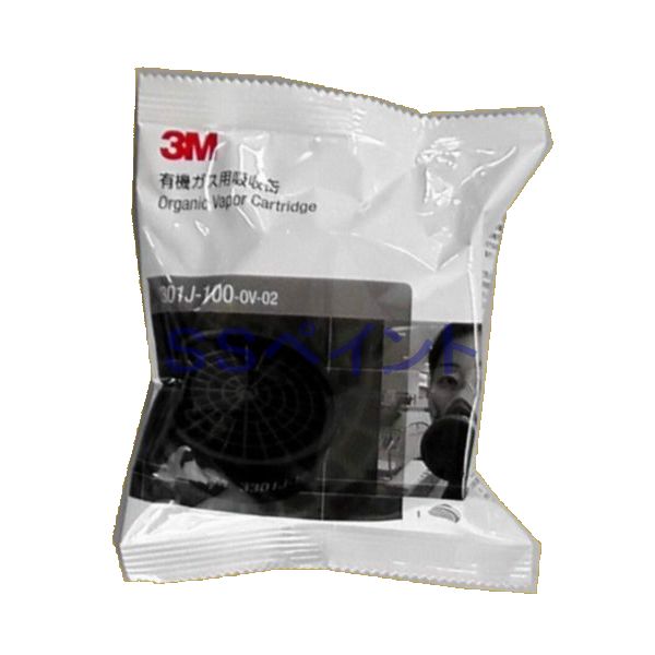 楽天市場】3M 防毒マスク 3000シリーズ専用吸収缶(有機ガス用) 3301J