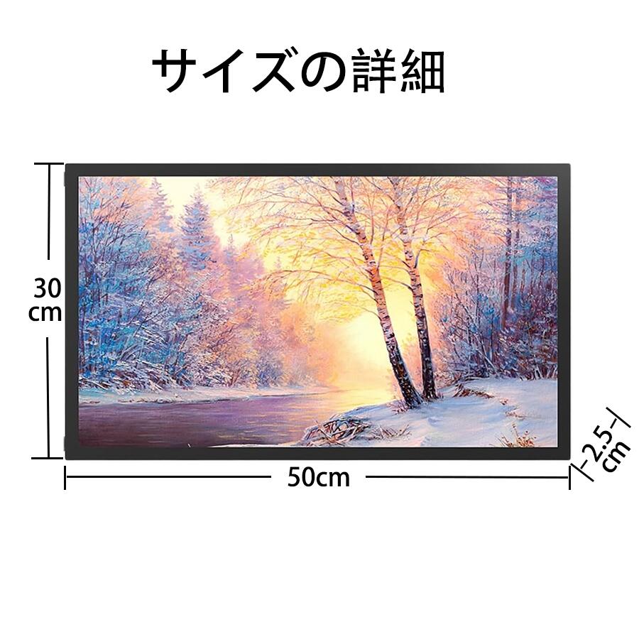 大特価】大画面18.5インチ 液晶デジタルサイネージ/フォトフレーム 大