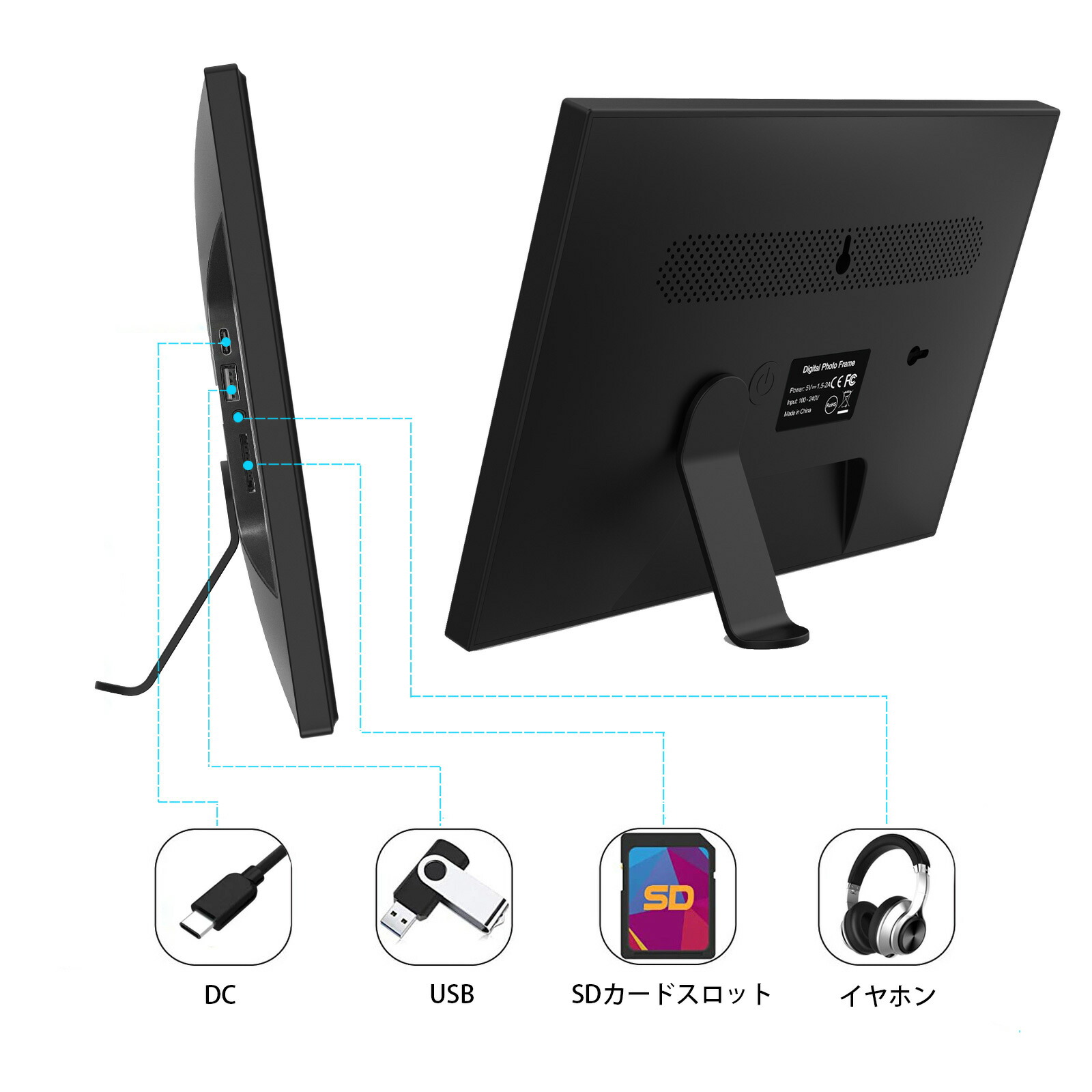 楽天市場】64GB FRAMEO デジタルフォトフレーム WiFi 10.5インチ