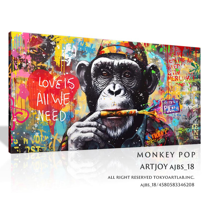 楽天市場】【2月25日 限定クーポン】【新作2024】ARTJOY 絵画 MONKEY