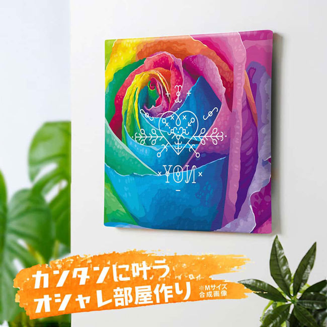 楽天市場】【2/20 限定クーポン】 アートパネル カラフル・シンプル