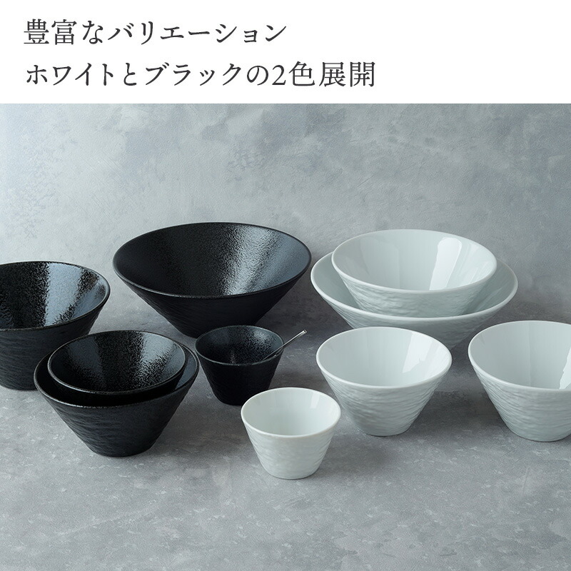 楽天市場】台形ボウル L 19cm スレート調 ホワイトボウル 鉢 お皿 皿