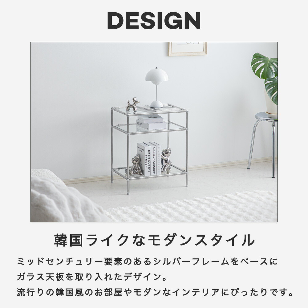 楽天市場】[12時間限定]5%OFFクーポン12時〜 モジュールラック