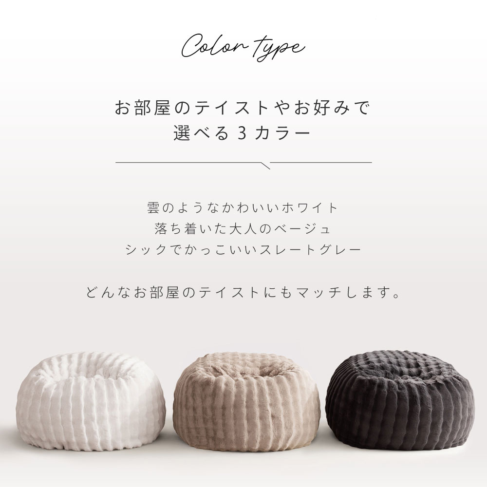 楽天市場】NERUS 正規品 クッションソファ ふわとろソファ クッション