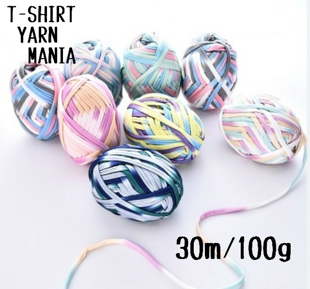 楽天市場】全12色【レアカラー柄シリーズ】 T-SHIRT YARN MANIA T