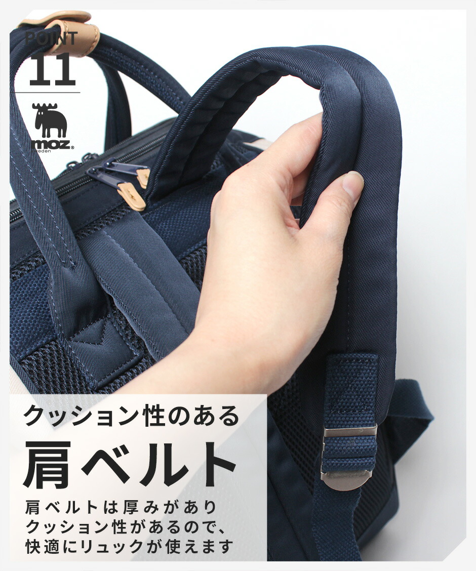楽天市場】【限定クーポン】がま口バッグ リュック レディース