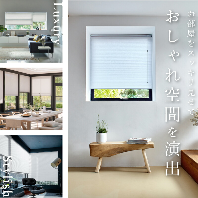 楽天市場】【30％OFFクーポン＆P3倍】累計1,000万台突破！ tuiss decor