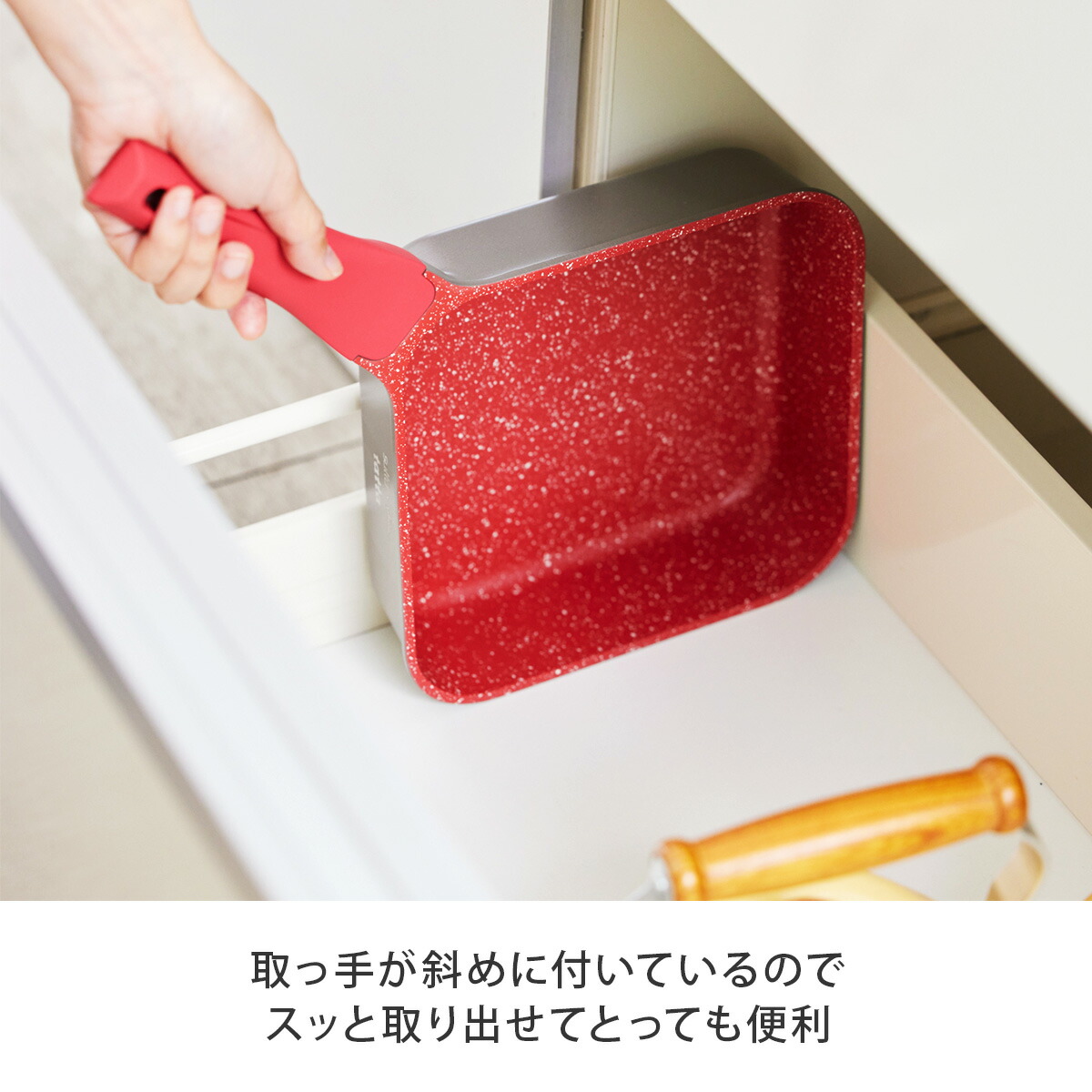 楽天市場】タッタ マルチセット 【 tatta フライパン ソテーパン