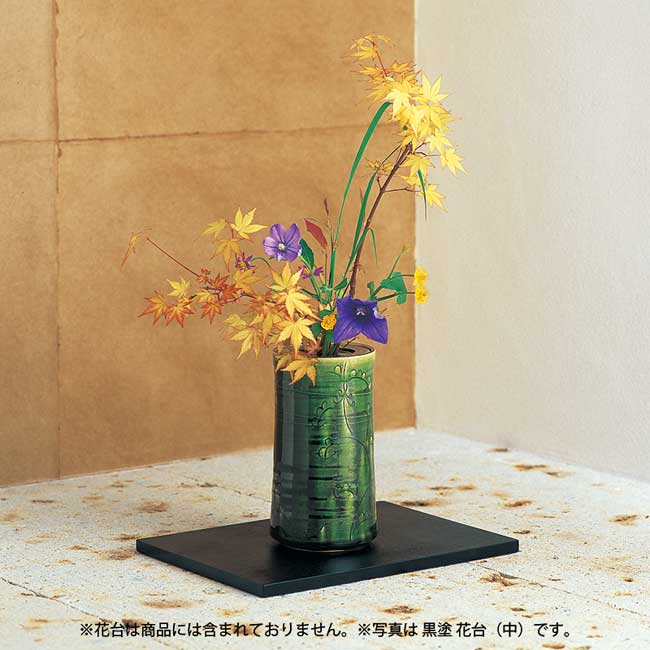 楽天市場】花瓶 花びん フラワーベース 花器 高さ18cm「 たち吉 織部