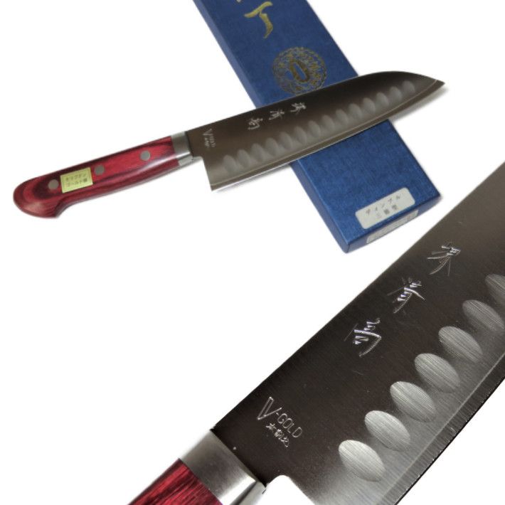 楽天市場】堺清高 DPゴールド鋼本割込包丁 三徳型 170mm ディンプル