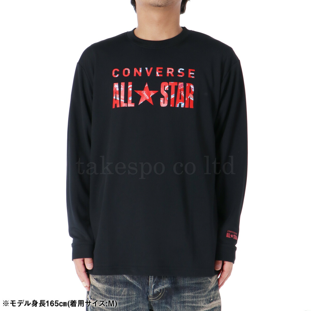 楽天市場】ロンT 長袖Tシャツ メンズ コンバース ブランド スポーツ T