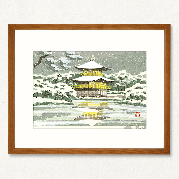 楽天市場】井堂雅夫木版画”冬の金閣寺” 10P01Oct16 : 絵と額縁 京都・巧