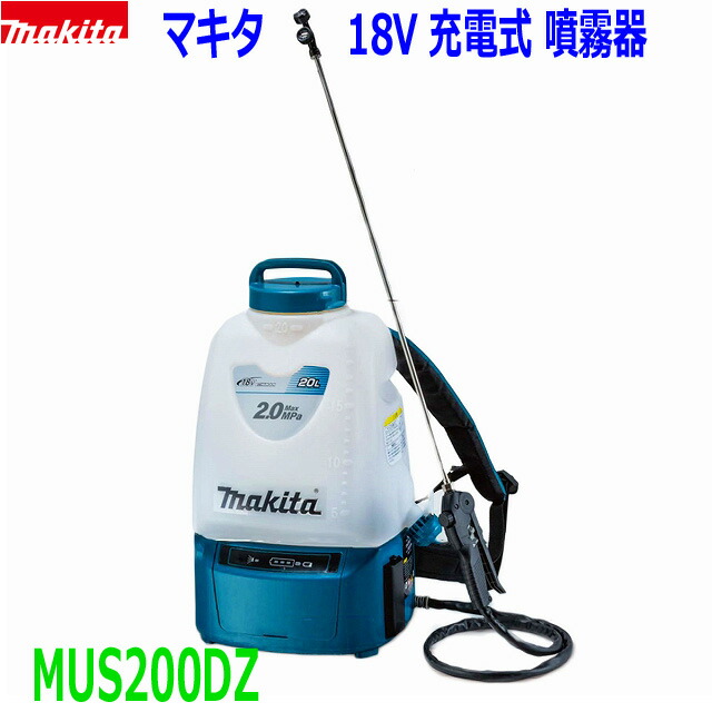 imgrc0078300697.jpg