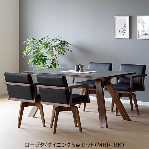 楽天市場】セラミック天板 150cm ダイニング5点セット ローゼタ/MBR-BK