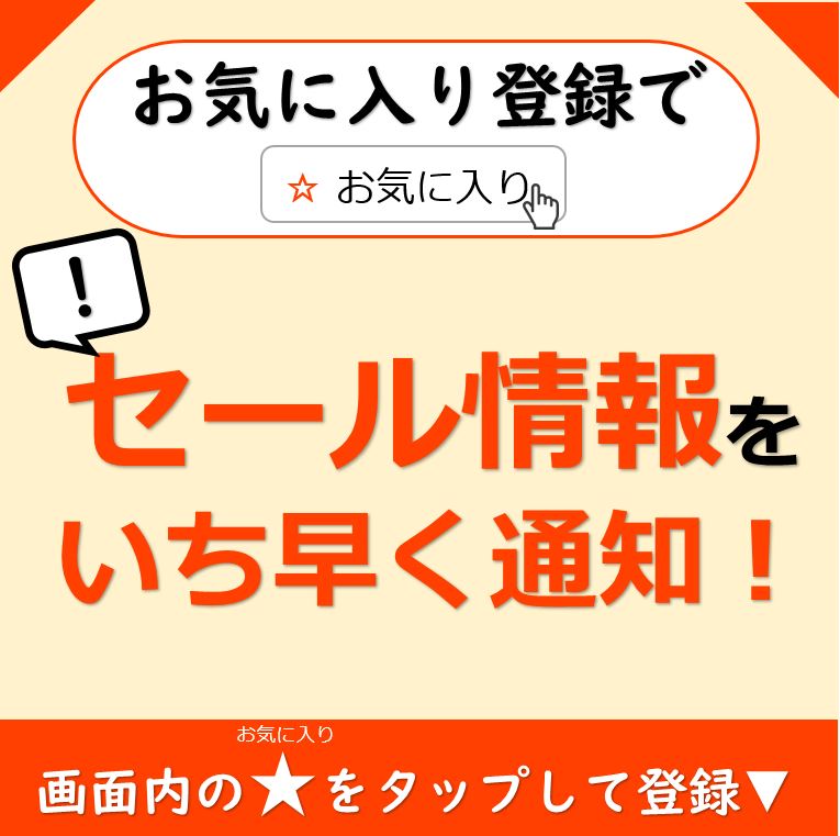 楽天市場】【公式】 こどもサンファイバー 食物繊維 1歳頃から