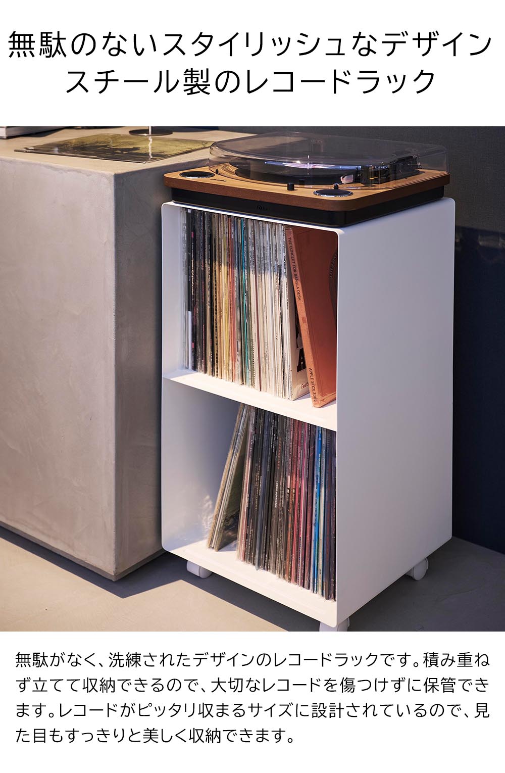 楽天市場】[ レコードラック タワー ] 山崎実業 tower レコードラック