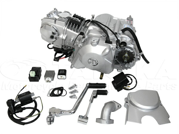 楽天市場】Lifan社製 124cc セル付 遠心クラッチ エンジンキット