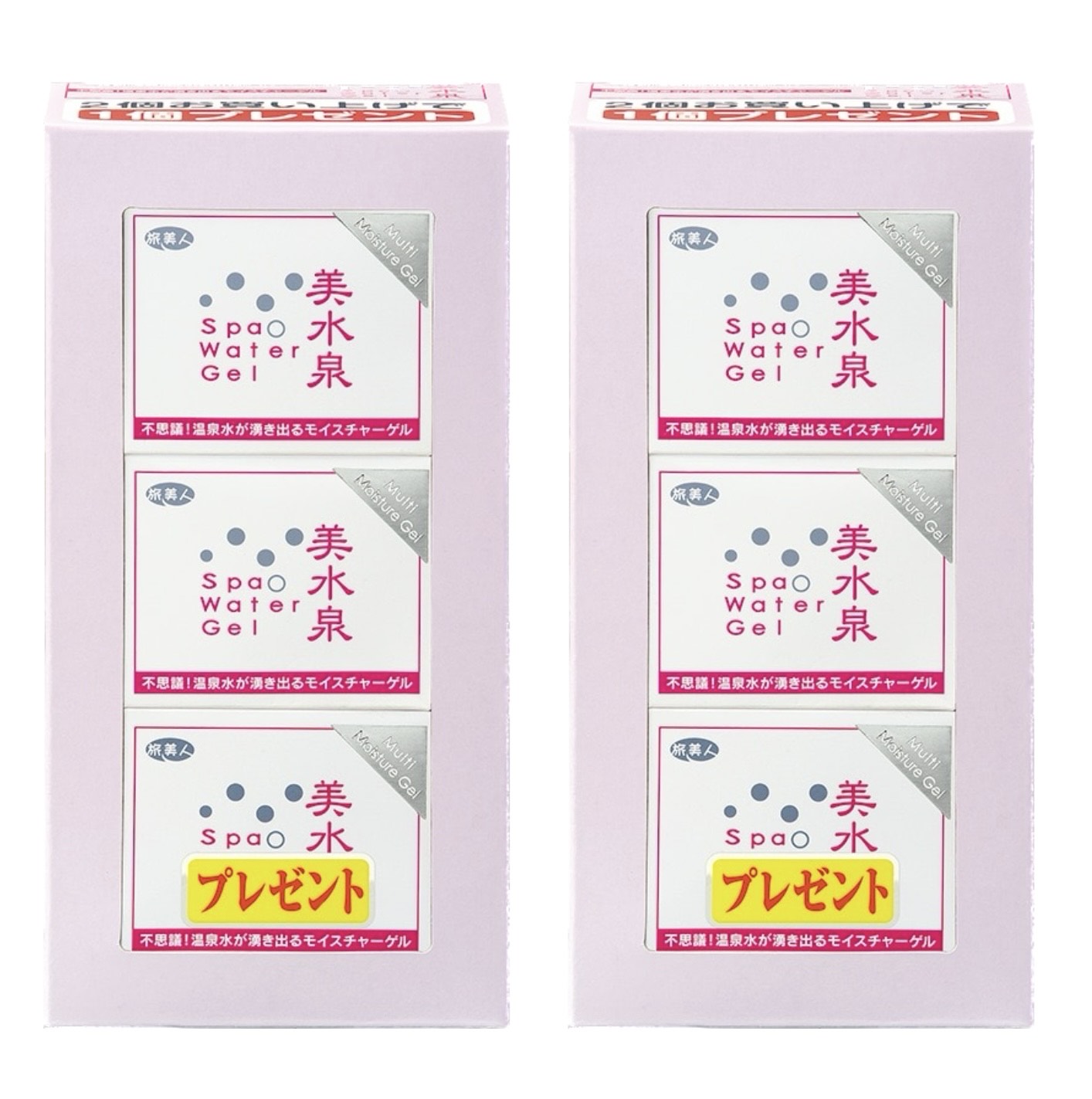 楽天市場】オールインワンジェル アズマ商事 美水泉 6個セット（2個＋1