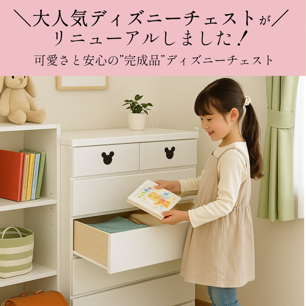 楽天市場】［マラソン中5％OFFクーポン］ ミキット | 取っ手が選べる