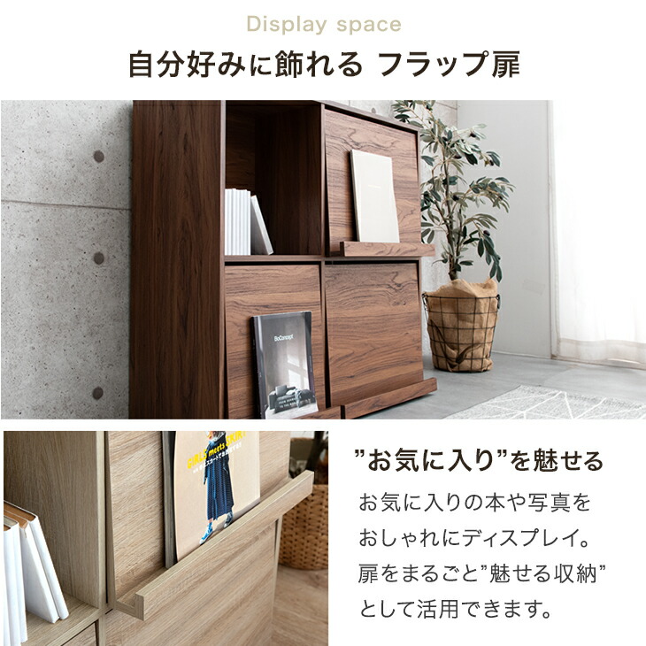 楽天市場】【本日クーポン3％引】 当店限定！両面収納 間仕切りOK