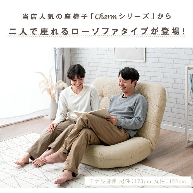 楽天市場】【本日クーポン3％引】 新色登場！ ポケットコイル 二人掛け