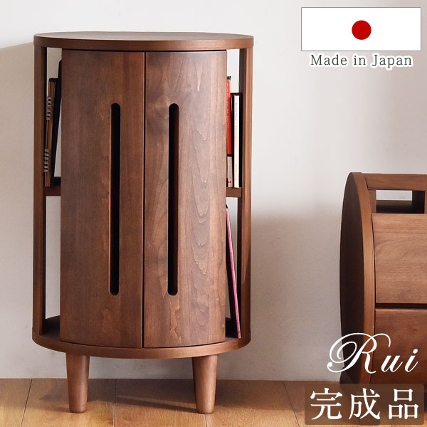楽天市場】【本日クーポン3％引】 国産 完成品 シェルフ 扉付 幅45