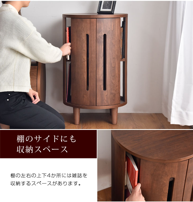 楽天市場】【本日クーポン3％引】 国産 完成品 シェルフ 扉付 幅45