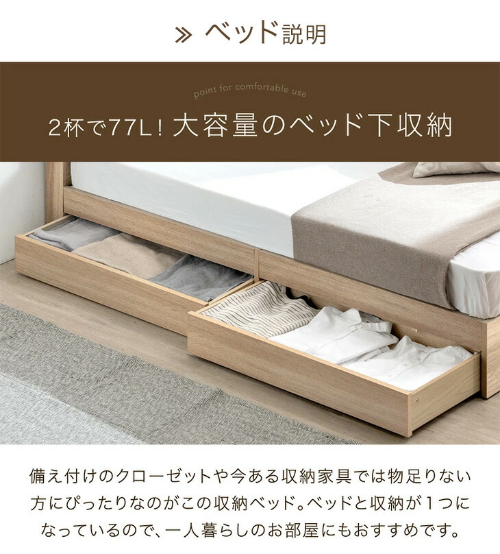楽天市場】【本日クーポン3％引】 腰を支える3ゾーン マットレス付