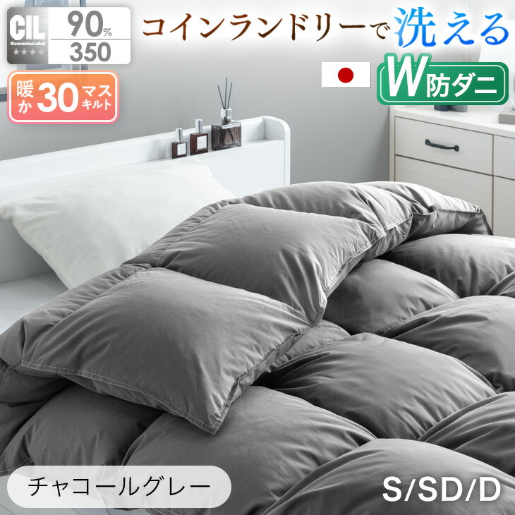楽天市場】【クリアランス!更に本日クーポン3%引】 上半期2度No1！30万