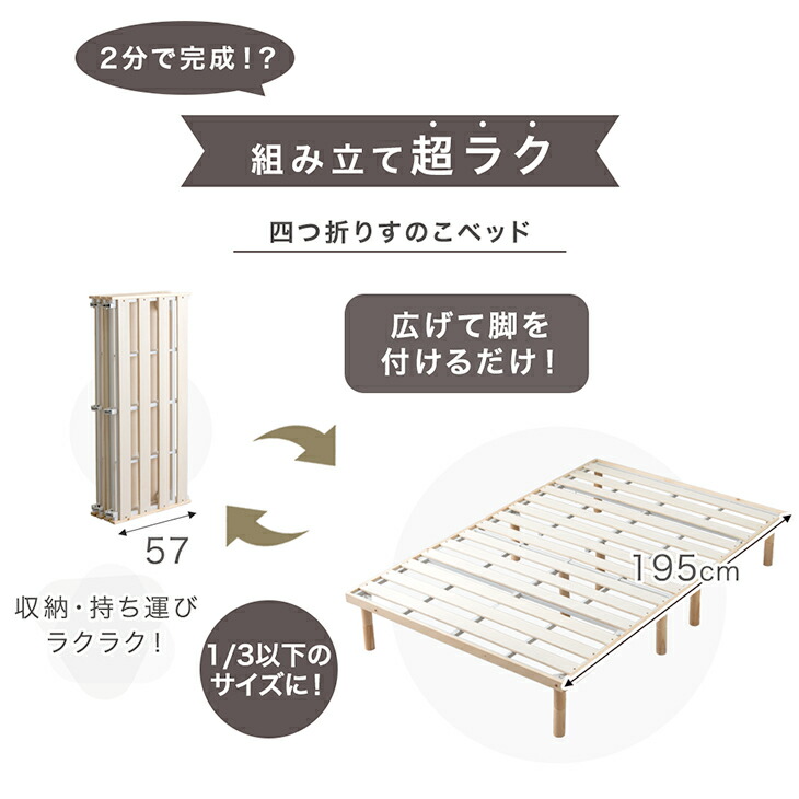 楽天市場】【本日クーポン3％引】 楽天1位 組み立て“超ラク