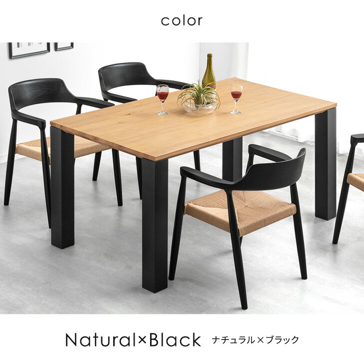 楽天市場】【0時~クーポン3％引】 ダイニングテーブル 単品 4人掛け
