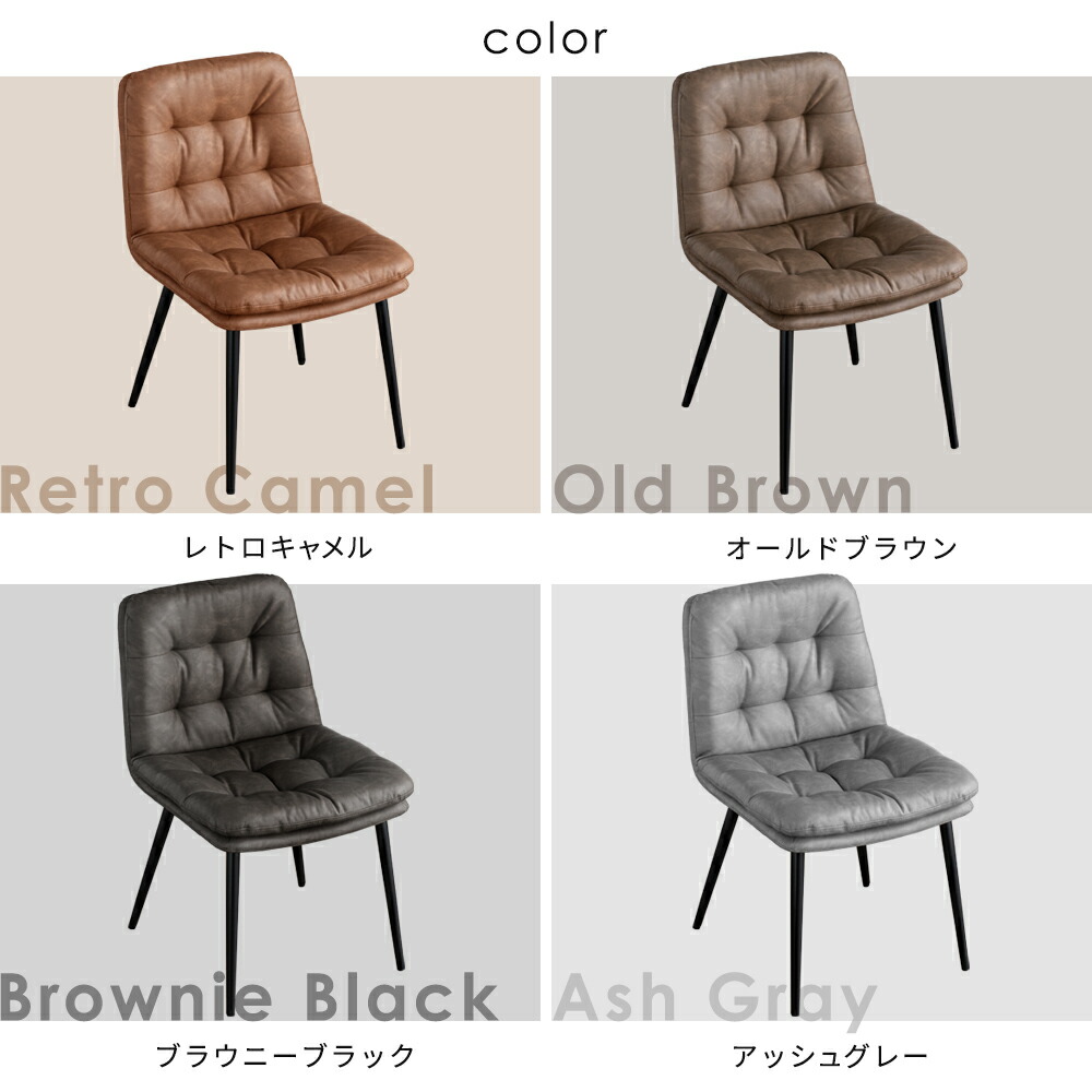 楽天市場】【本日クーポン3％引】 ヴィンテージモダン ダイニング
