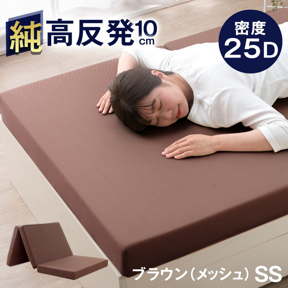 楽天市場】【本日クーポン3％引】 《確かな品質で