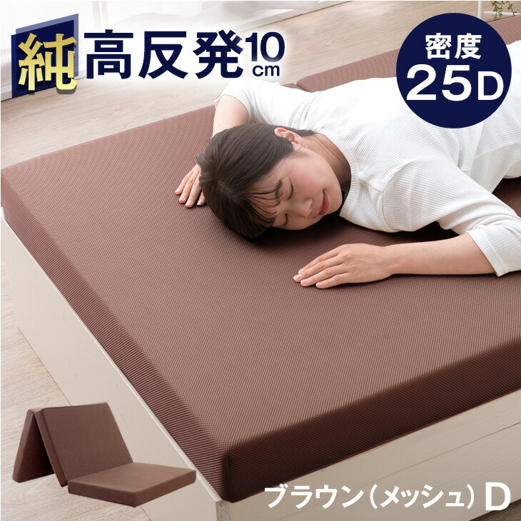 楽天市場】【本日クーポン3％引】 《確かな品質で