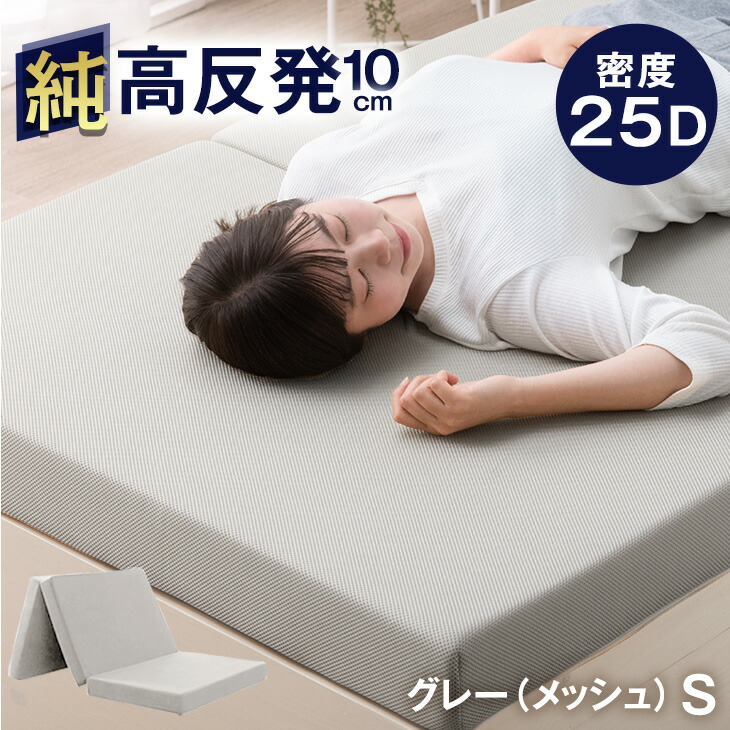 楽天市場】《確かな品質で