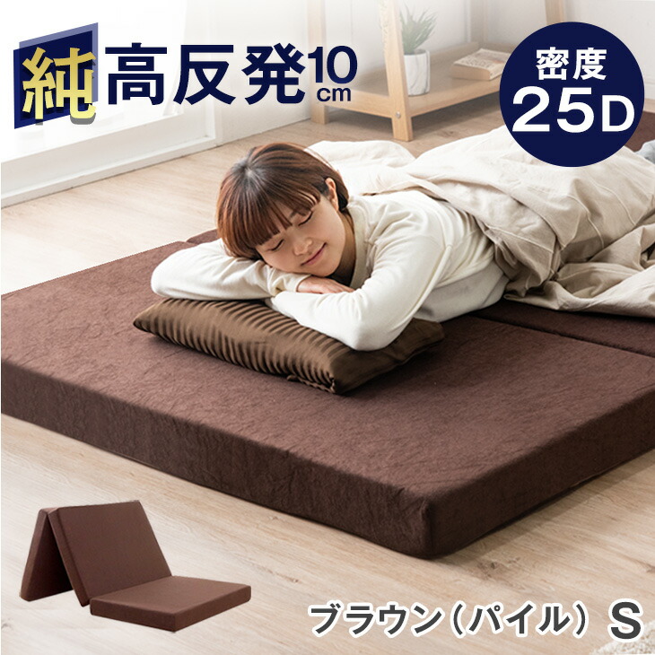 楽天市場】【本日クーポン3％引】 《確かな品質で