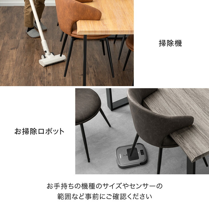 楽天市場】【0時~クーポン3％引】 お掃除ロボット対応 オートリターン