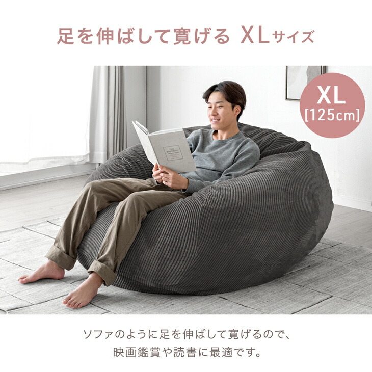 楽天市場】【0時~クーポン3％引】 RENEW もっちりFIT！低&高反発