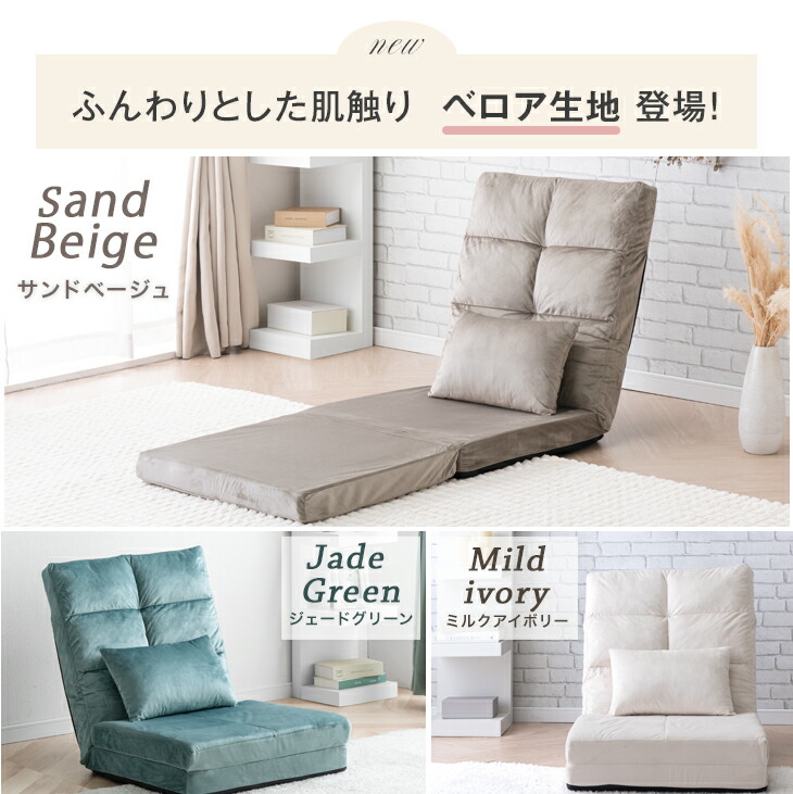 楽天市場】【0時~クーポン3％引】 楽天1位 3way ソファーベッド