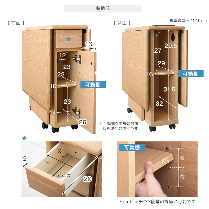 楽天市場】【本日クーポン3％引】 2口コンセント&USBポート付き 天然木