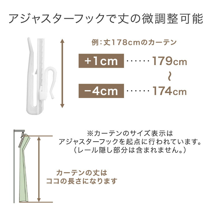 ドレープカ―テン(g)100センチ幅*225センチ丈2枚組 ドレープカ―テン(g