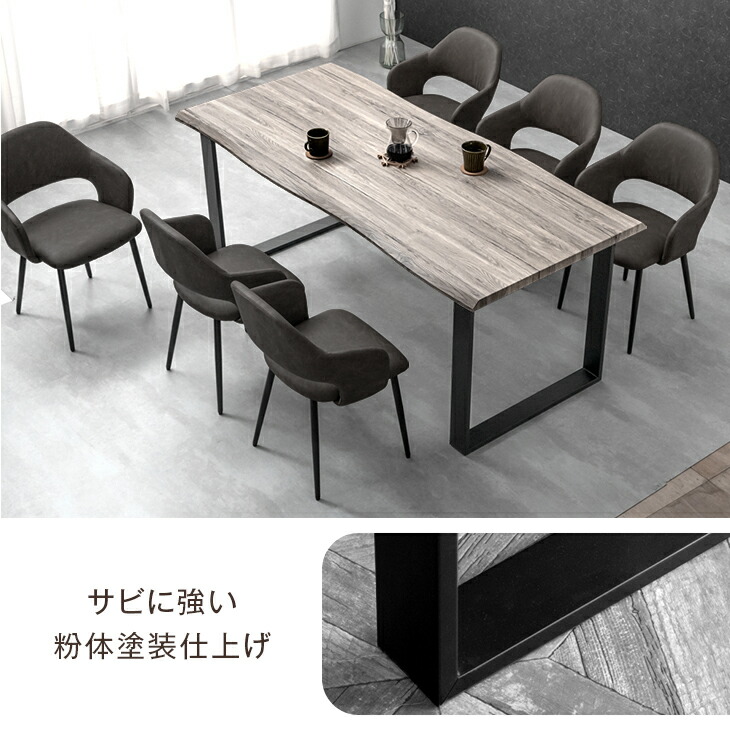 楽天市場】【本日クーポン3％引】 【楽天1位】ダイニングテーブル