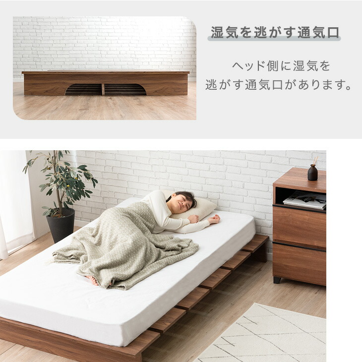 楽天市場】【正午~クーポン3%引】 ベッド マットレス付き ステージ