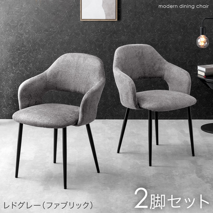 楽天市場】【本日クーポン3％引】 【楽天1位＆12万台突破】 選べる2