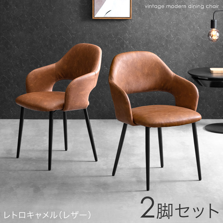楽天市場】【本日クーポン3％引】 【楽天1位＆12万台突破】 選べる2