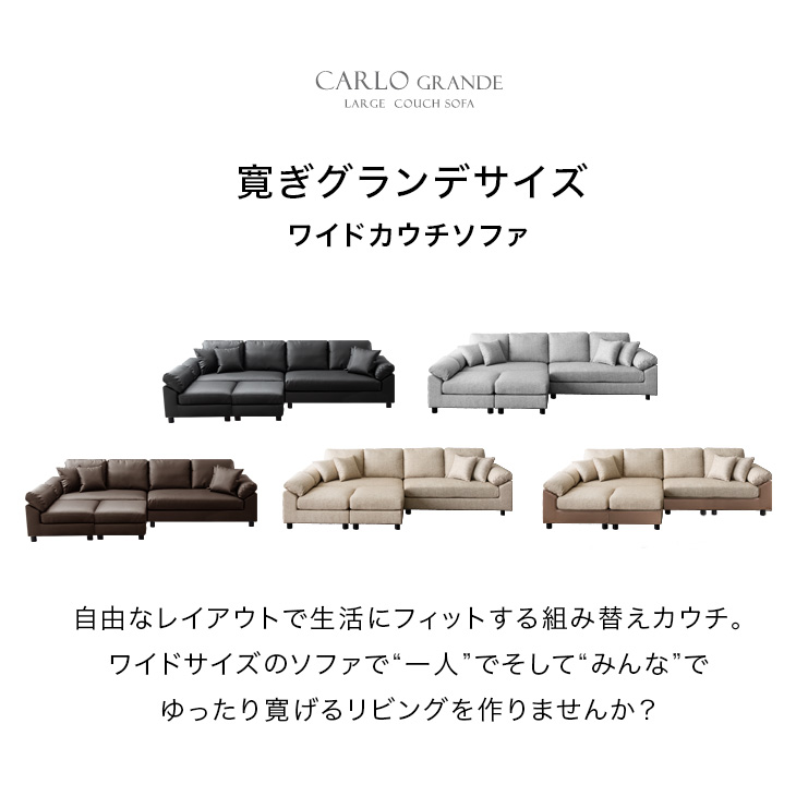 楽天市場】【本日クーポン3％引】 RENEW！洗えるカバーリング MAX6人の