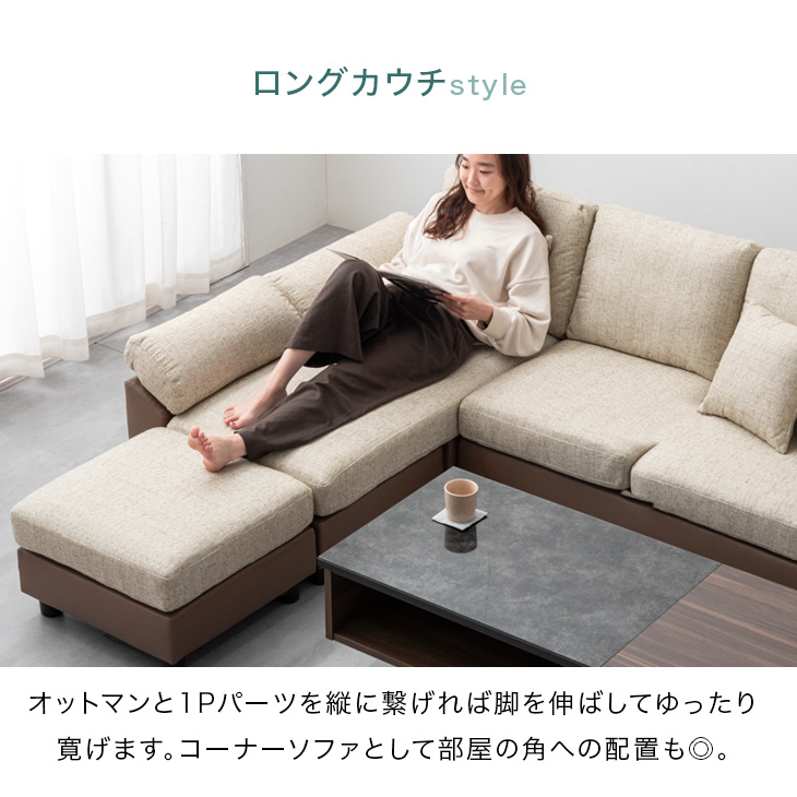 楽天市場】【本日クーポン3％引】 RENEW！洗えるカバーリング MAX6人の