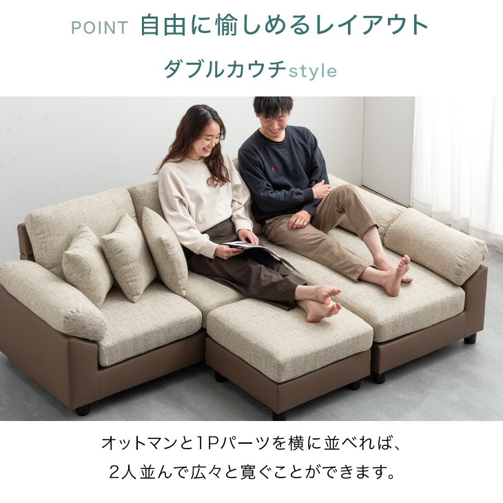 楽天市場】【本日クーポン3％引】 楽天1位 洗える カバーリング ソファ