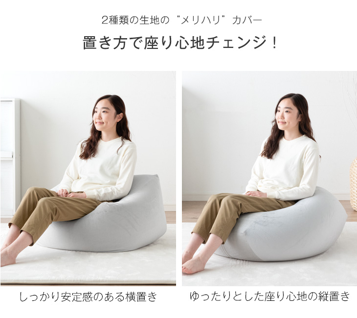 楽天市場】【本日クーポン3％引】 楽天1位 大人可愛い ベルベット生地